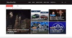 Desktop Screenshot of jalandharinfo.com